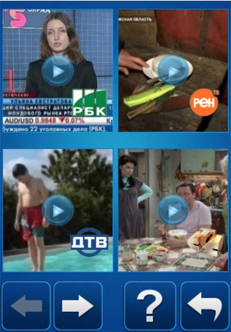 Скачать Crys
		<!--
