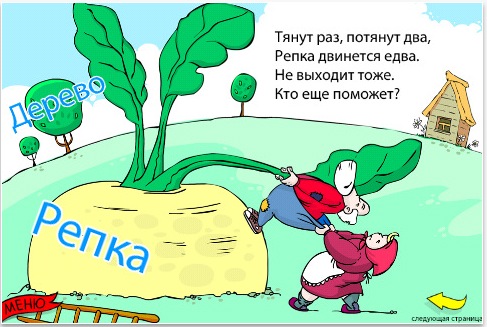 Раскраски буквы распечатать печатные и письменные Раскраски буквы распечатать печатные и письменные