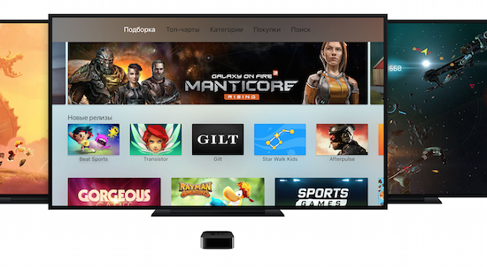 Apple TV — будущее телевидения