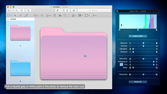 Як змінити колір папки у macOS
