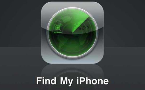 Теперь карты iOS 6 могут подсказать дорогу к вашему iPhone или Mac