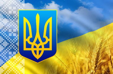 День Незалежності України 2016