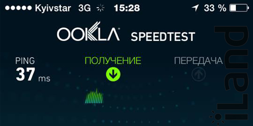 3G-интернет Kyivstar