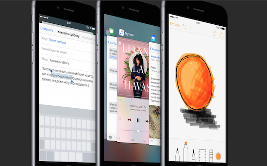 Тот же iPhone, только абсолютно новый — iPhone 6s/6s Plus