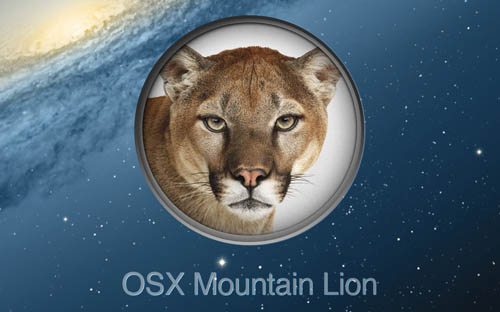 Вышло обновление OS X Mountain Lion до версии 10.8.5