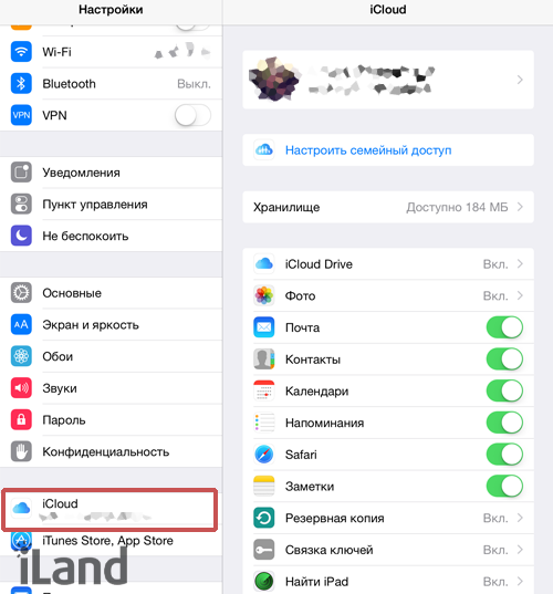 Настройка 5 s. Настройки ICLOUD. Настройки айфона. Меню настроек айфона. Как настроить ICLOUD.