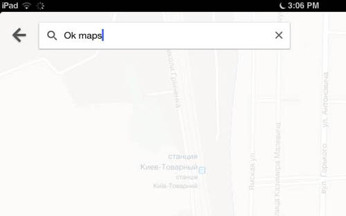 В Google Maps для iOS есть секретный режим оффлайн карт