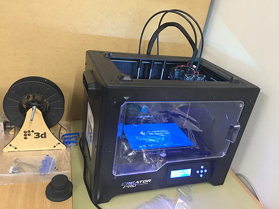 Наш любий 3D-принтер